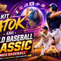 world baseball classic